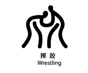 Wrestling in Olympics 2008