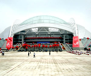 Shenyang Olympic Stadium