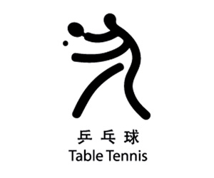Table Tennis in Olympics 2008